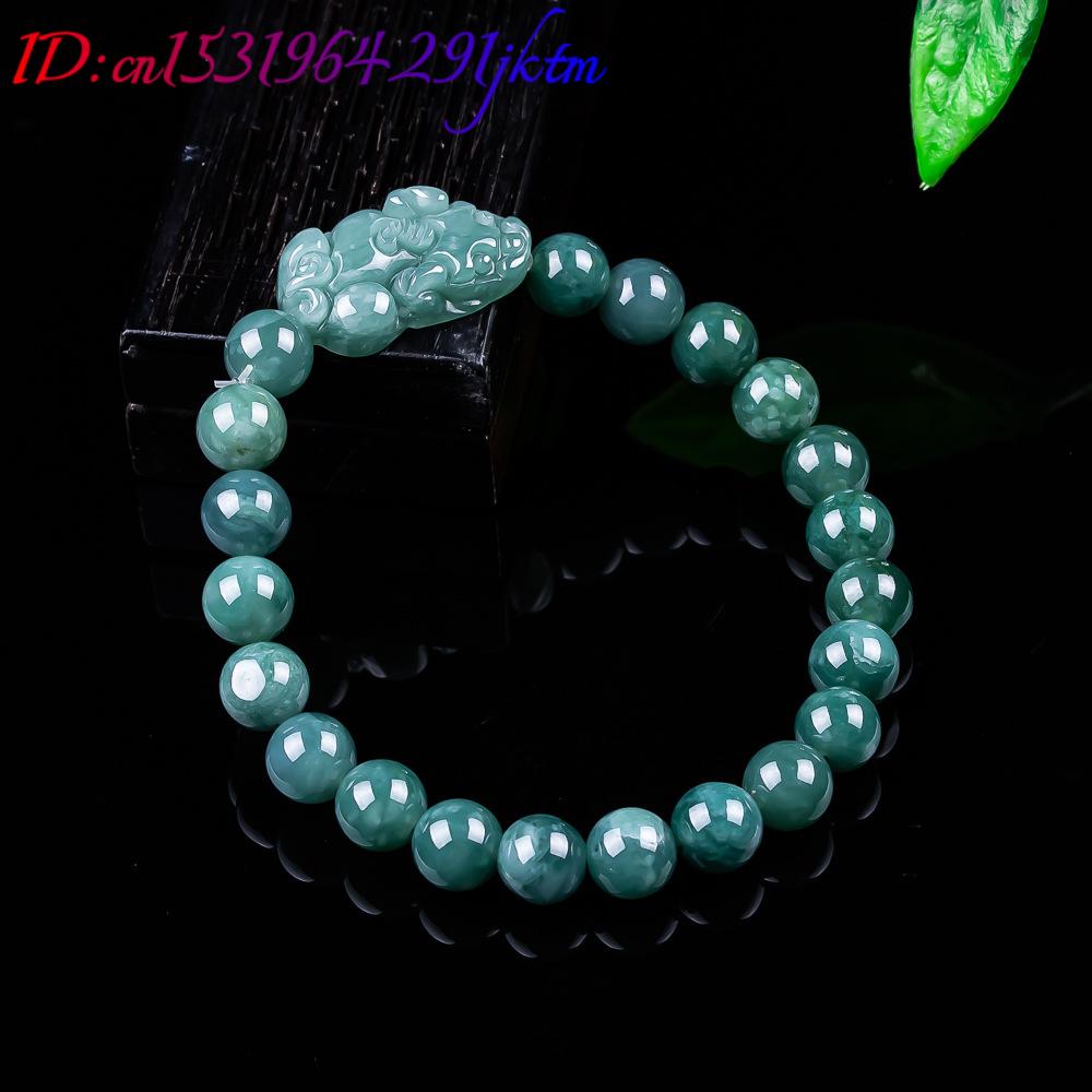 سوار بيكسيو من اليشم البورمي ا - مراجعة Jewelry & Watches Store وسعره