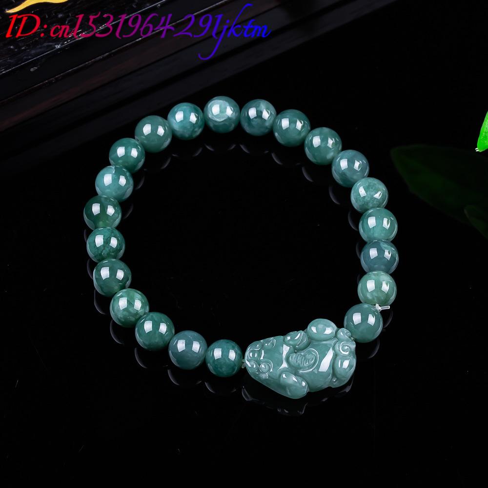 سوار بيكسيو من اليشم البورمي ا - مراجعة Jewelry & Watches Store وسعره