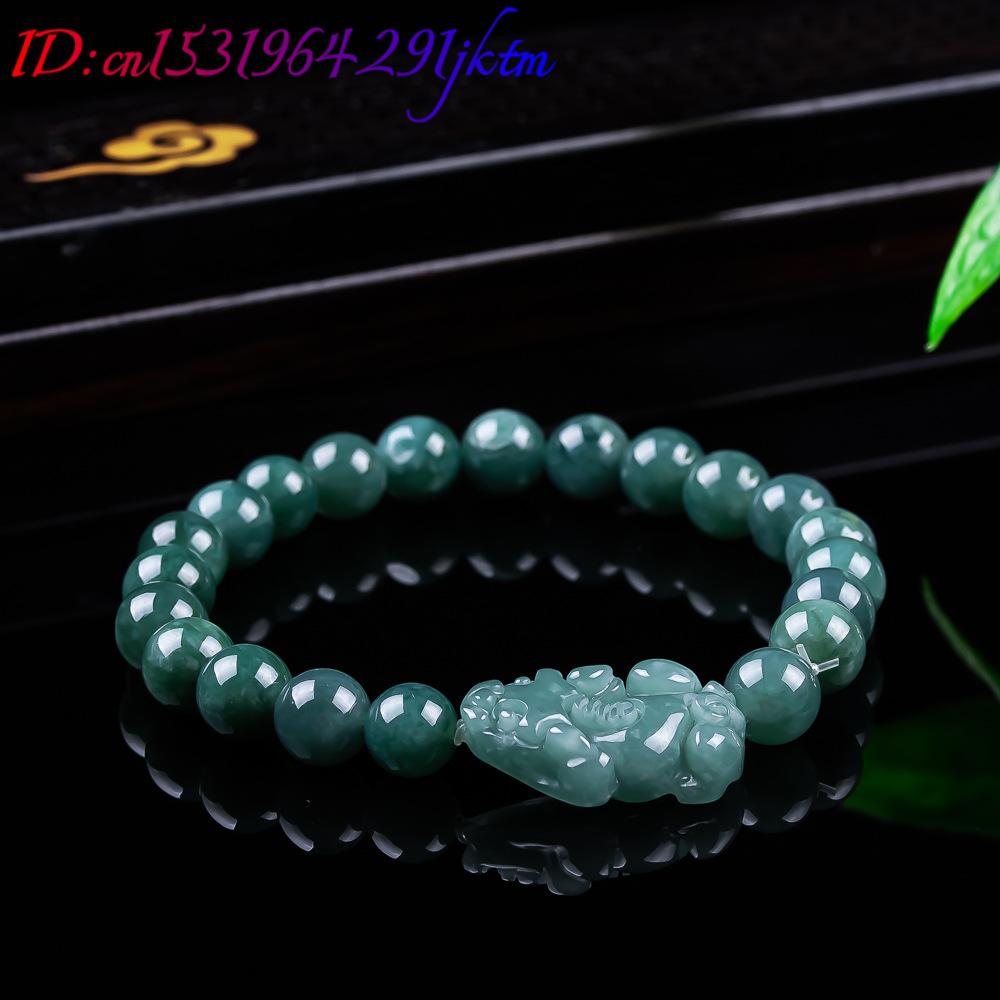 سوار بيكسيو من اليشم البورمي ا - مراجعة Jewelry & Watches Store وسعره