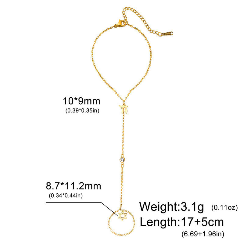 سوار إصبع نجمة داود اليهودية ب - مراجعة Jewelry & Watches Store وسعره