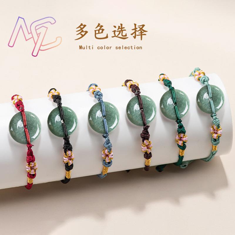 الأخضر ميانمار الجاديت دونات س - مراجعة Jewelry & Watches Store وسعره