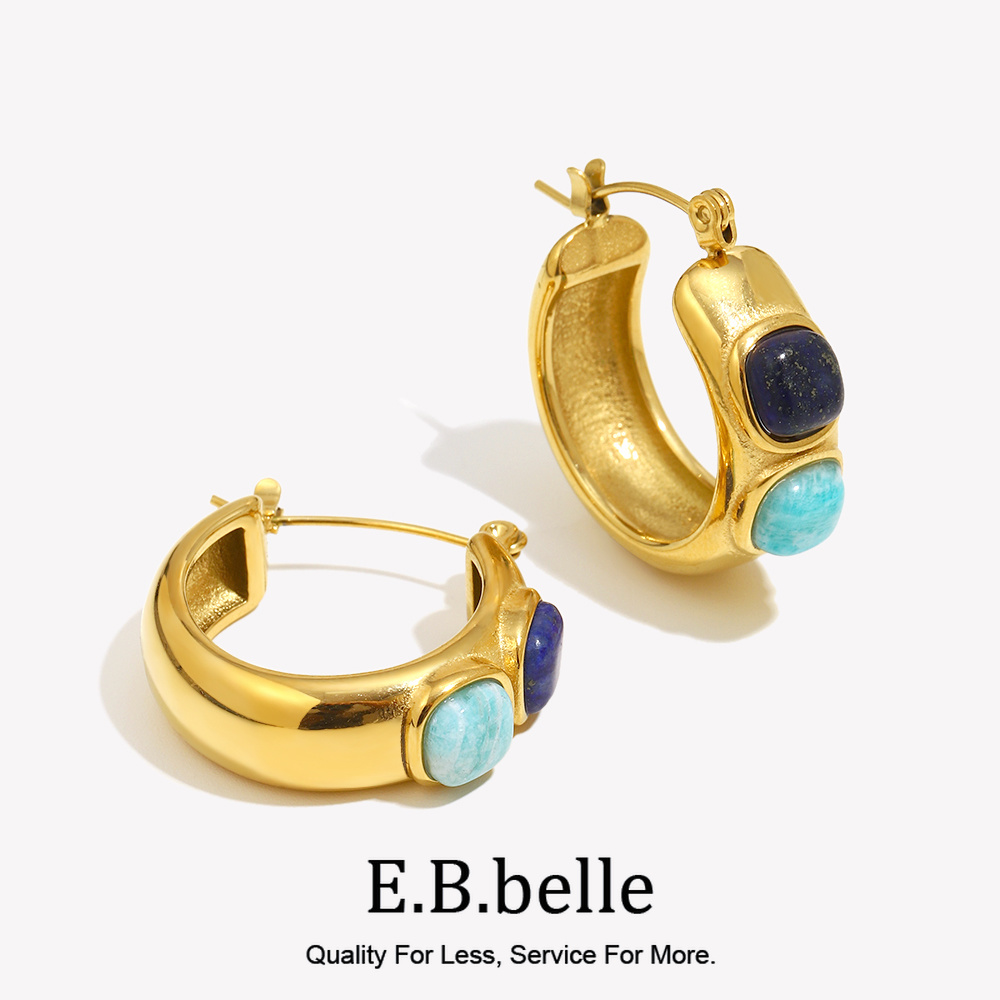 E.B.belle جولة اللازوريت الفير - مراجعة Turquoise Stone Ring وسعره