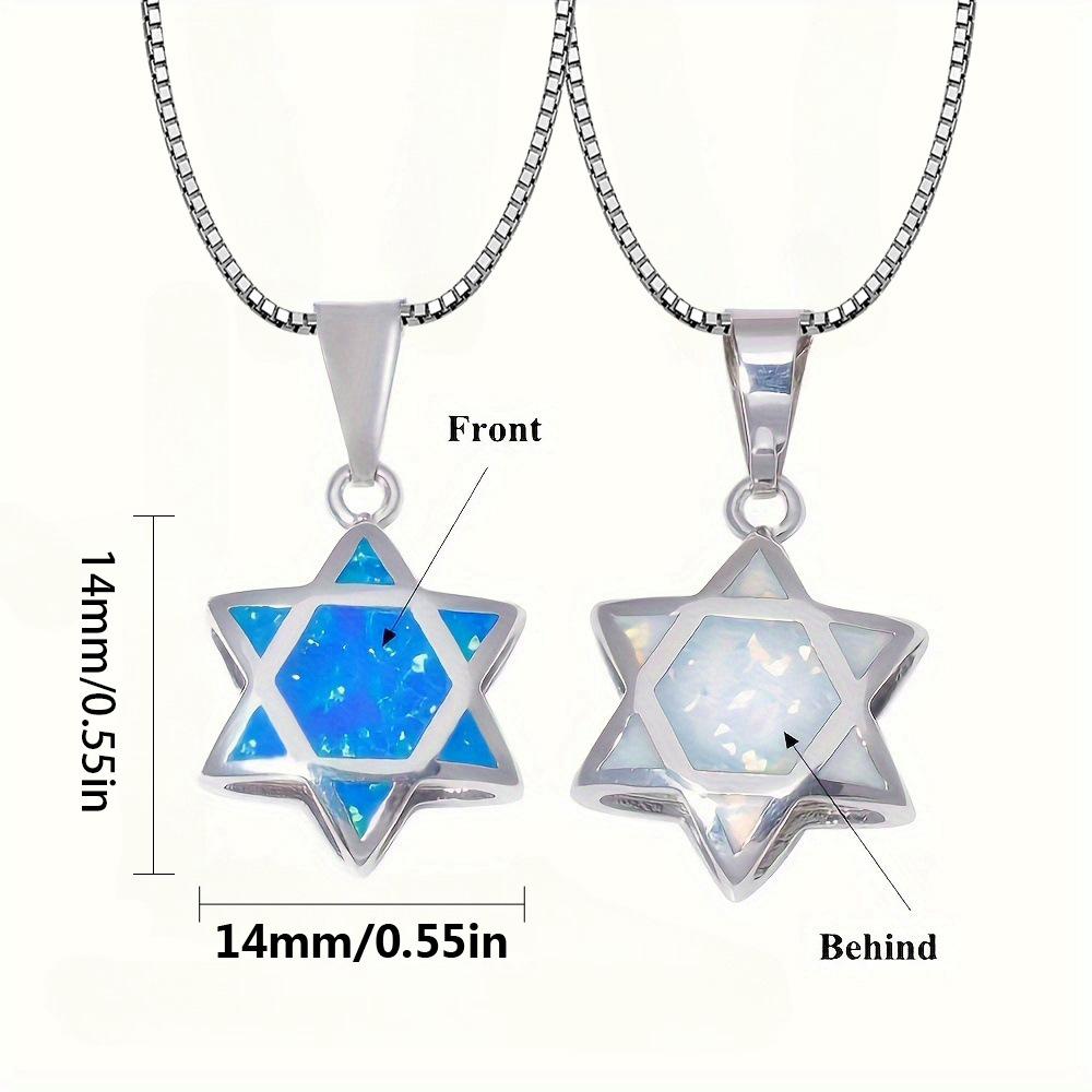 قلادة نجمة داود من حجر الأوبال - مراجعة Jewelry & Watches Store وسعره