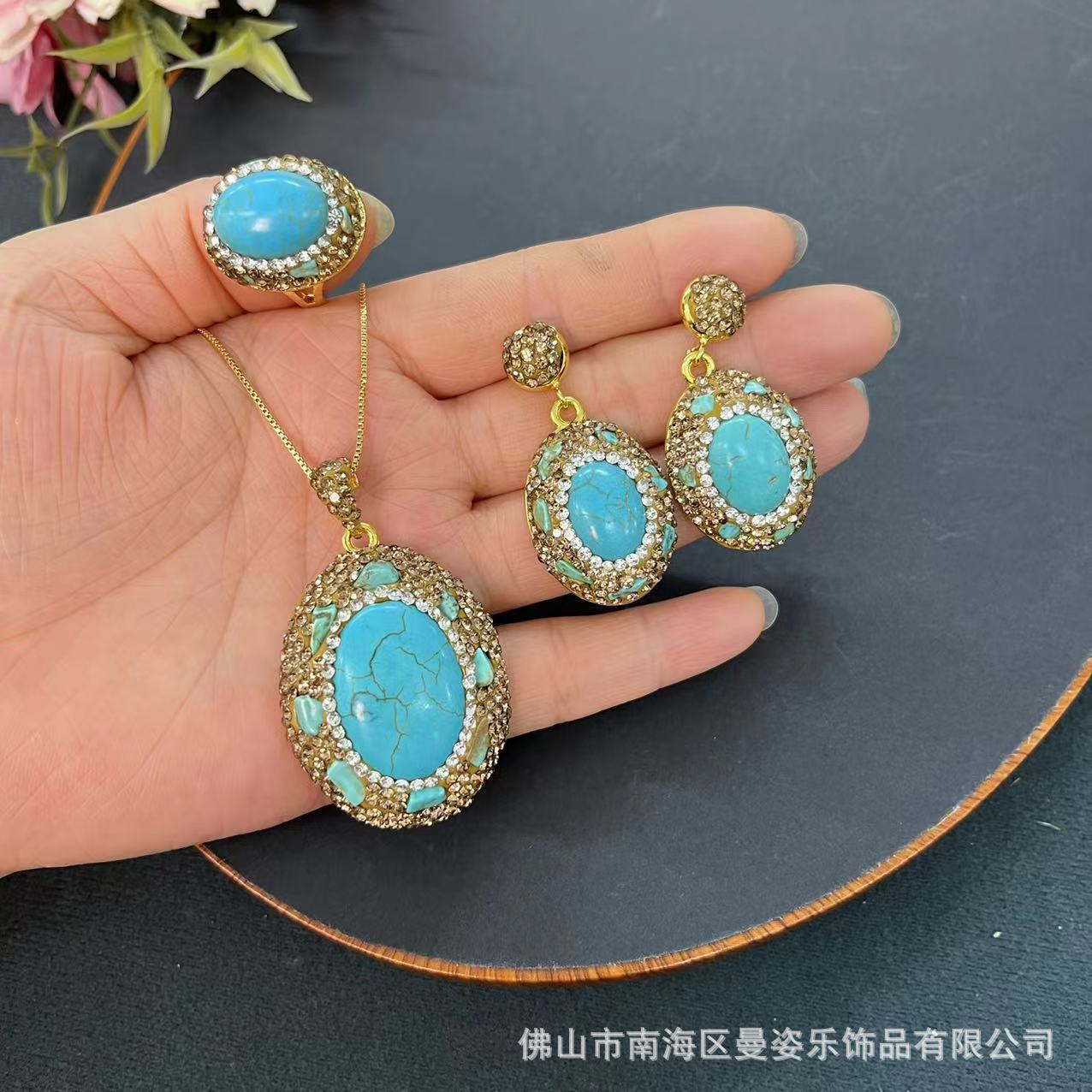 مجموعة إكسسوارات يدوية الصنع م - مراجعة Turquoise Stone Ring وسعره