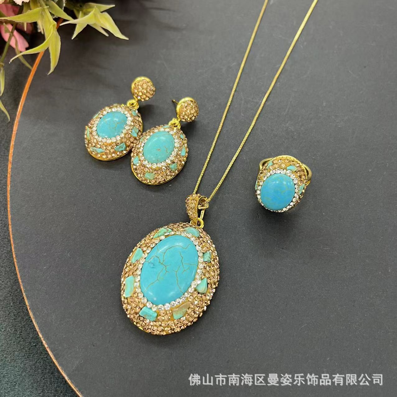 مجموعة إكسسوارات يدوية الصنع م - مراجعة Turquoise Stone Ring وسعره