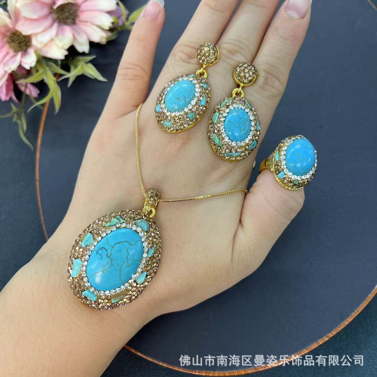 مجموعة إكسسوارات يدوية الصنع م - مراجعة Turquoise Stone Ring وسعره