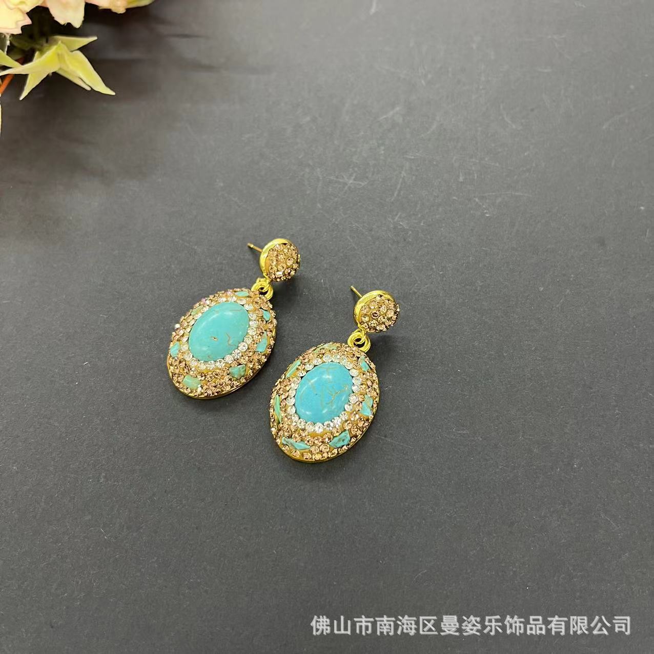 مجموعة إكسسوارات يدوية الصنع م - مراجعة Turquoise Stone Ring وسعره